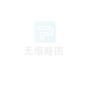 英文论文全文翻译(英文翻译技巧原则)