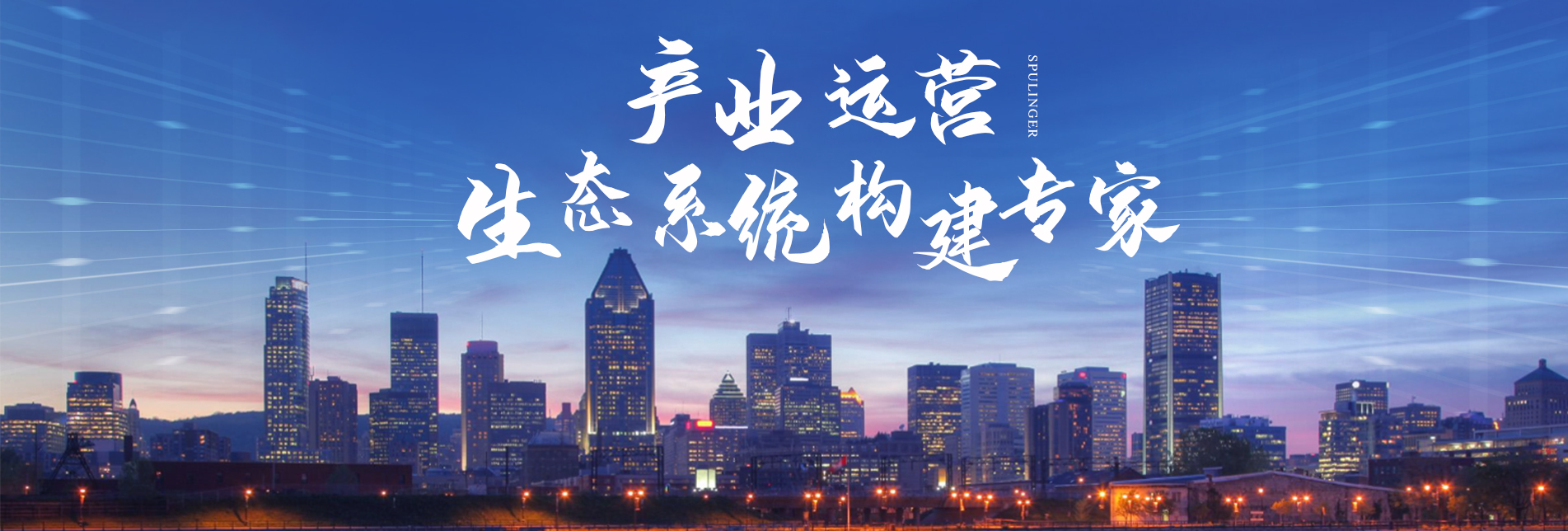 SCI学术翻译润色_医学论文润色翻译机构